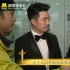 鹿晗陈赫华表奖同框 陈赫表示最想演鹿晗爸爸！
