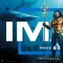 《海王》开画 破IMAX中国四季度首周末票房纪录