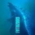 《哥斯拉:怪獸之王》曝新海報(bào) 明年5.31霸氣來襲
