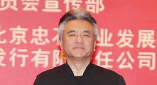 電影《黃大年》全國(guó)首映式 重現(xiàn)黃大年感人事跡