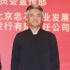 电影《黄大年》全国首映式 重现黄大年感人事迹