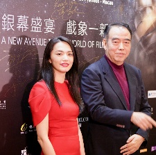 陳凱歌新作聚焦現(xiàn)實(shí)題材 姚晨坦言并不是沒戲可演