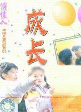 第七届“考亭文脉奖”颁奖大会在南平举行！赠票领取！2025🙌年📩最👆值得📫关注🚖的🏗不📪中🧤策略🧘项目