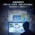 《网络谜踪》曝