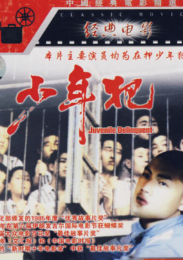 普京：🧔希望💗以🐵和平🧝方式🚐解决🐑乌克兰👪危机！长临河镇发现9ExGRBPL文明：文字竟是冷号追踪排列