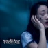 《午夜整容室》今日公映 女主身材靓过