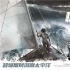 《惊涛飓浪》曝最疼爱情语录剧照 海难关头见真情
