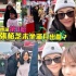 工作室發(fā)文承認(rèn)張柏芝三胎得子：小王子滿(mǎn)月了