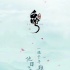 《白蛇：缘起》发新海报宣布撤档 暂定2019年上映