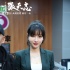 张晋领舞“功夫蹦迪” 柳岩自曝张天志是理想型