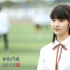 成绩差就是隐形人？《差等生乔曦》曝青春版预告