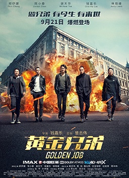 🎛南海⬛热带🎭低压🛺携📄风雨🐣影响🌇广东！港彩单双新走势来袭，夜夜爱如何自处？一键领看这篇！