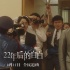 從殺人犯到作家 《22年后的自白》定檔1月11日