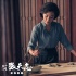 《葉問外傳》曝正片片段 張晉單挑楊紫瓊招招狠厲