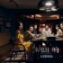 《来电狂响》将提档 提前14小时至12月28日上映