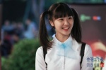 青春喜剧《差等生乔曦》“学渣小分队”齐亮相
