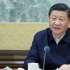 中共中央政治局開民主生活會 習(xí)近平發(fā)表重要講話