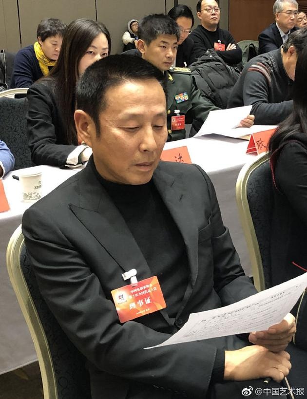 陈道明当选中国电影家协会主席 于冬等当选副主席