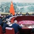 政治局民主生活會，習(xí)近平大篇幅闡述這項(xiàng)制度