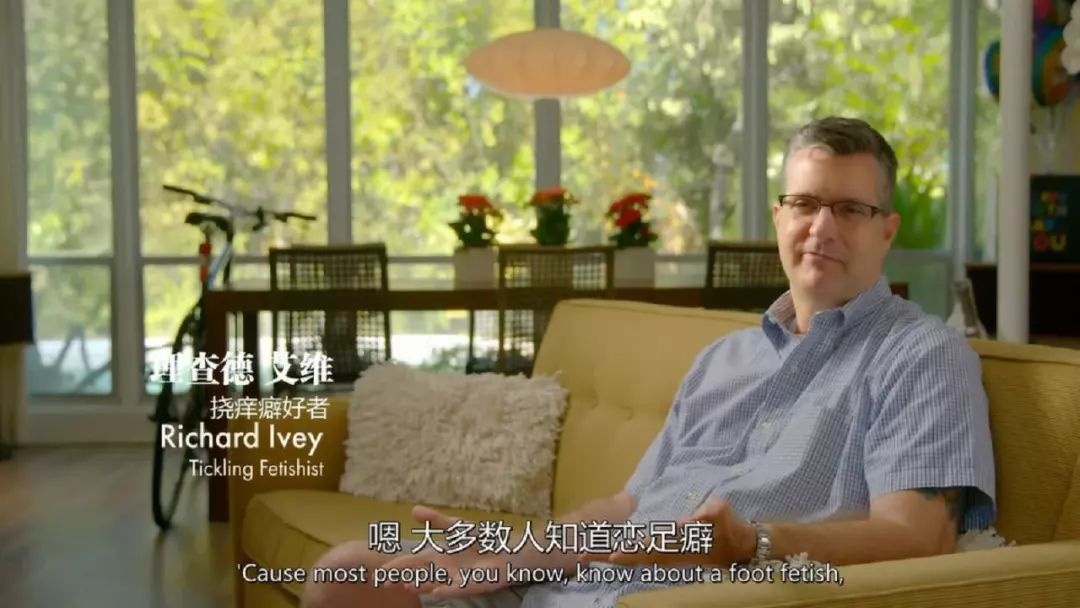 偶然看到个挠痒视频,小哥居然查出了桩惊天大