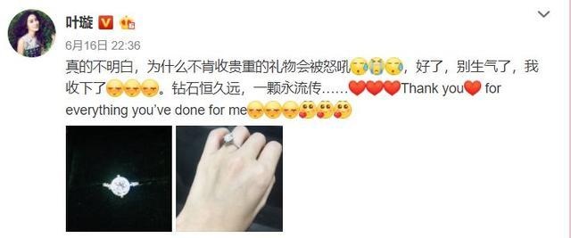 梦见分手的男友买了戒指要送给我，旧情复燃的预兆，还是内心的渴望？
