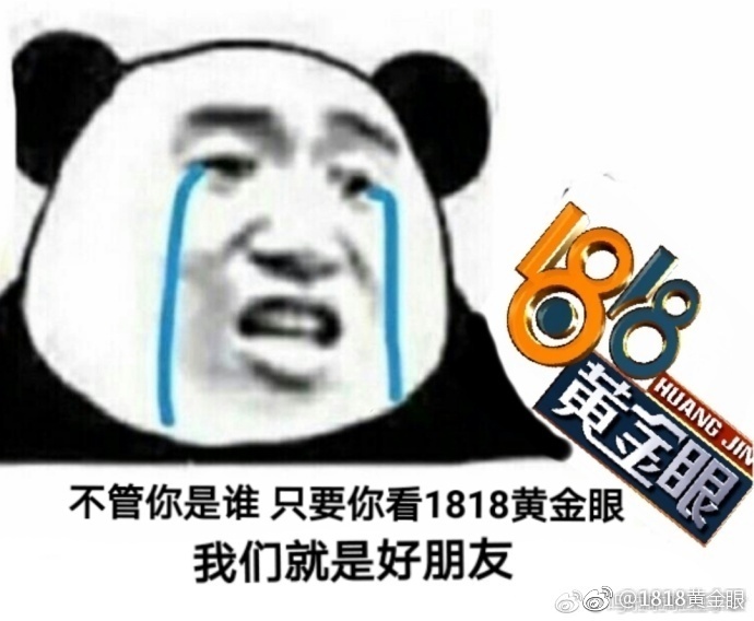 8b207e62gy1fupc58ky67j20j60fsmzd