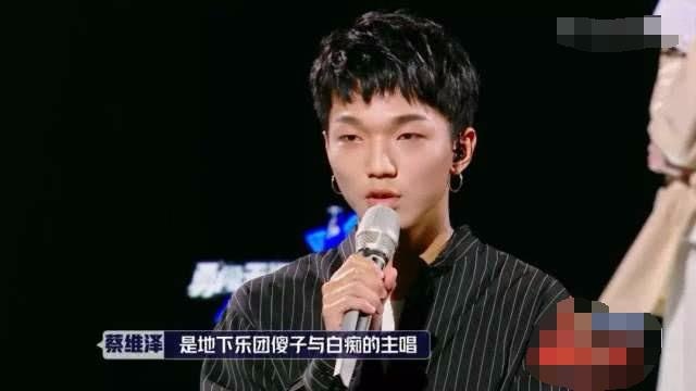 《明日之子2》高能预测!邓典、田燚、蔡维泽、