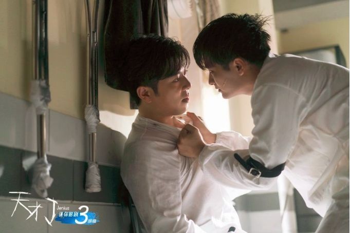 新品类尝试、电影水准制作、圈层突破,优酷迷