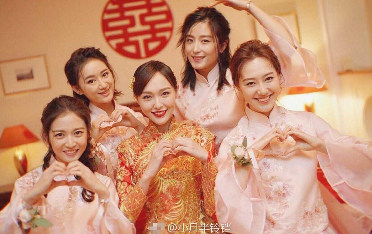 知情人士透露,唐嫣的伴娘阵容分别是吕一,陈钰琪,徐百卉,郭晓婷四位.