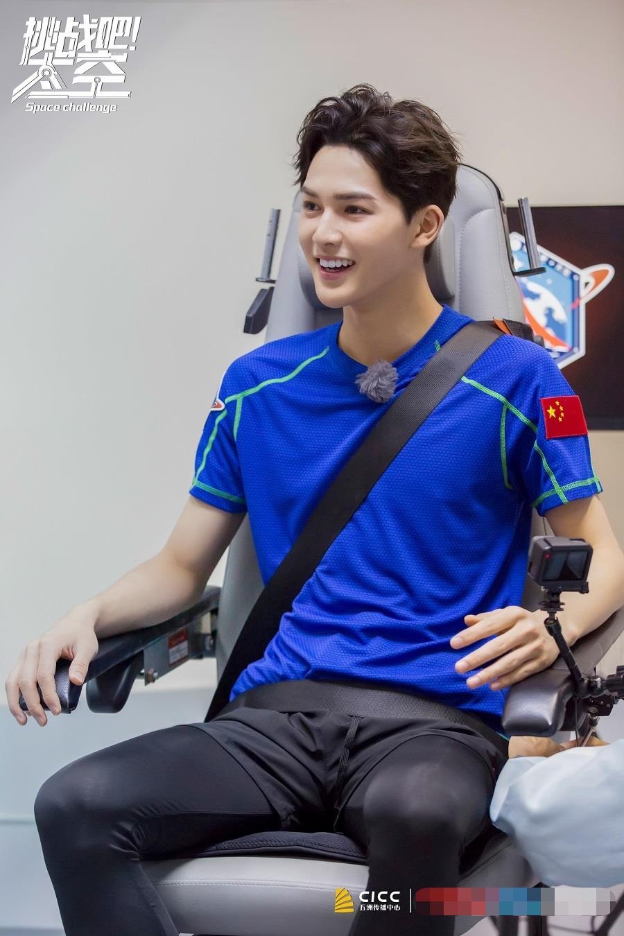 乐华七子NEXT一周五档节目 综艺领域开启霸屏模式