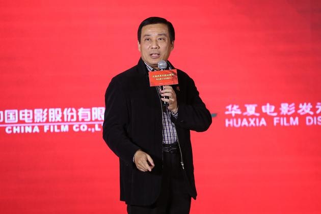 改革开放40周年影片推介会举行 李保田重回银幕