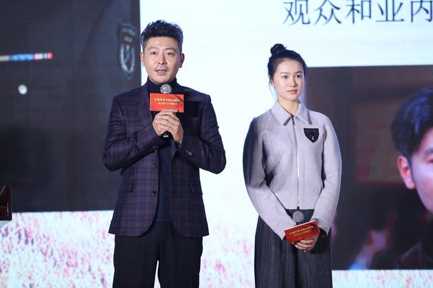 改革开放40周年影片推介会举行 李保田重回银幕