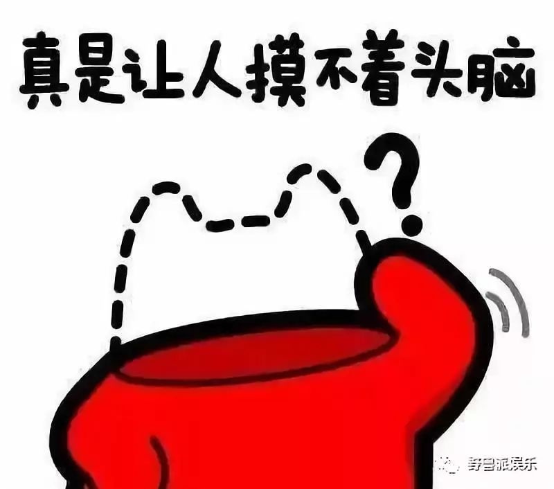 被称为“音乐裁缝”的大张伟也质疑别人抄袭？