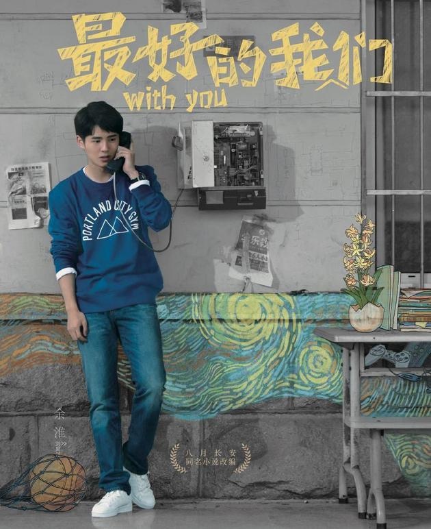 《如懿传》上星播出 卫视押宝爆款网剧曲线救