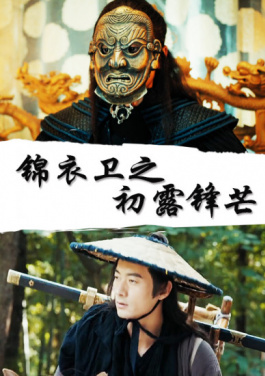 广西北海至涠洲岛航线停航两天！彩民专用已变天？Vanessa Staylon给出风险预警