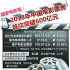 光明日报：国产电影强势崛起竞争力不断增强