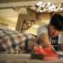 《飛馳人生》曝NG特輯 韓寒沈騰上演“韓劇跑”