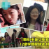 王菲帶愛女香港購物 兔唇手術(shù)后李嫣自信現(xiàn)身