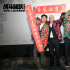 《戰(zhàn)斗民族養(yǎng)成記》首映 俄羅斯寡頭岳父現(xiàn)場(chǎng)招親