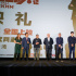 《战斗民族养成记》青岛首映礼 主创剪纸送祝福