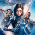 《阿丽塔：战斗天使》试映 “硬核girl”备受好评