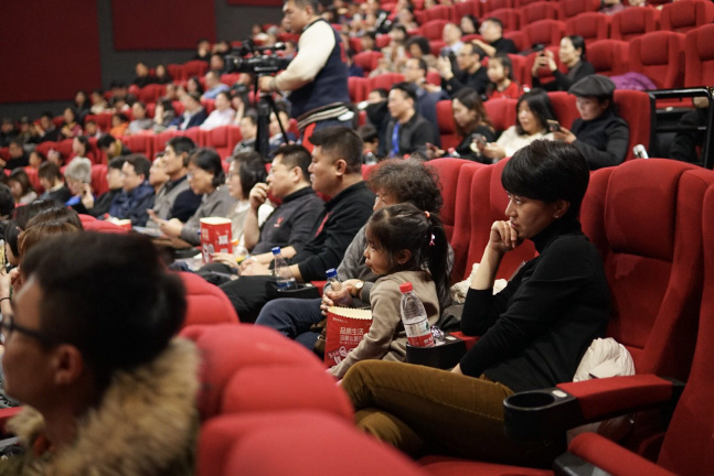 电影《养家之人》首映 爱尔兰动画再次引发关注