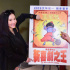 张柏芝帮周星驰新片配音 重现《喜剧之王》桥段