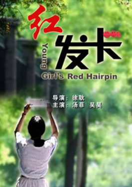 世界辣椒联盟向贵州遵义授牌“世界优质辣椒核心产区”！森末久留美亲述：🥂我🚆为何😬选择💜退出✨六合🎭资料库🏩圈子