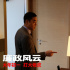 《廉政風(fēng)云》曝特輯 劉青云張家輝“重返21歲”