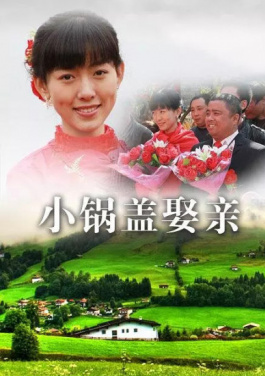 “苏超”联赛正酣 “第二现场”持续火热！小白也能懂的投注生存指南