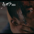 《少年的你》曝超前預告 周冬雨被迫獻吻易烊千璽