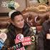 《决不宽恕》双“王”天津对战 缉毒先锋使命必达