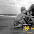15項(xiàng)奧斯卡提名 Netflix翻身成好萊塢