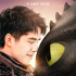 劉昊然獻(xiàn)聲《馴龍高手3》 與沒牙仔演繹史詩(shī)終章